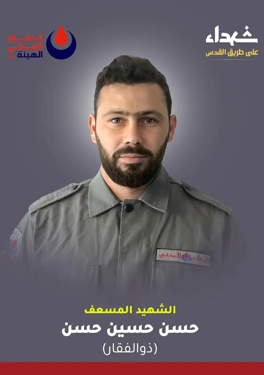 صورة 2