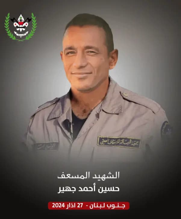 صورة 2