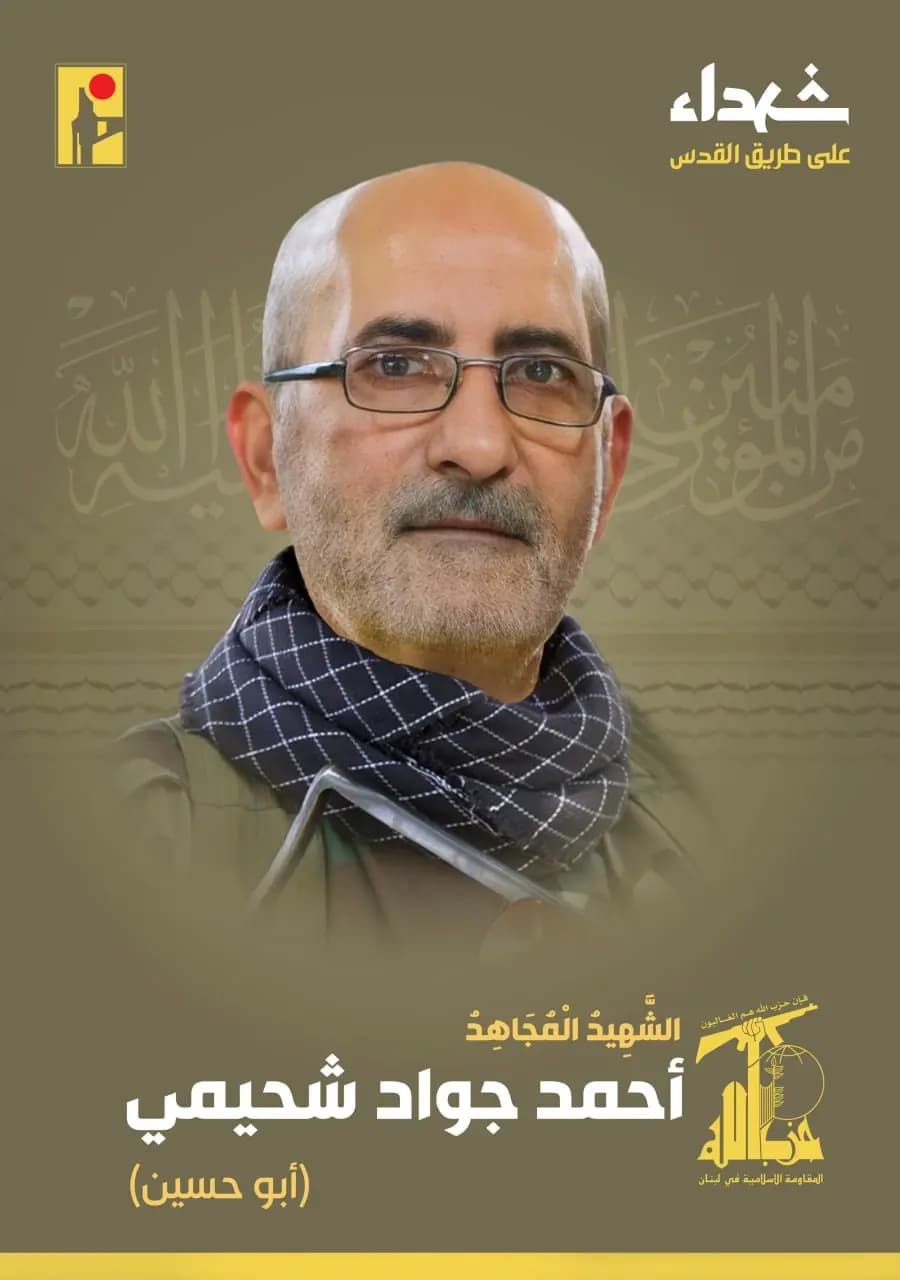 صورة 2