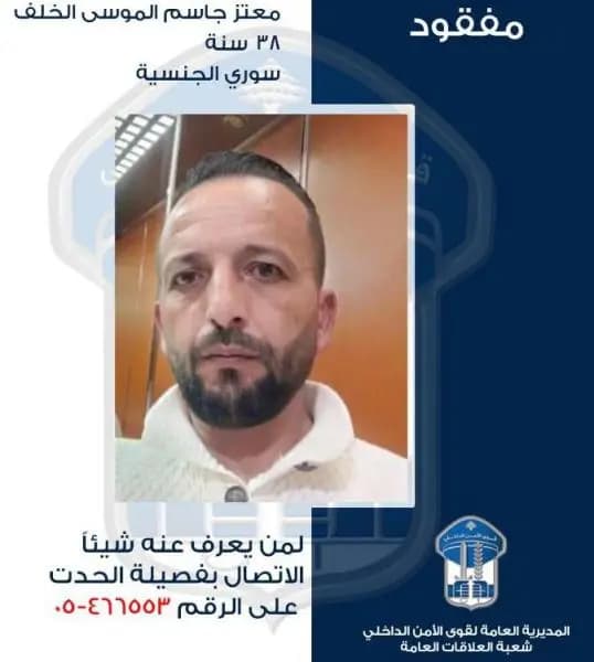 صورة 1