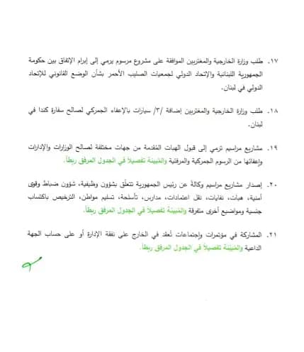 صورة 1