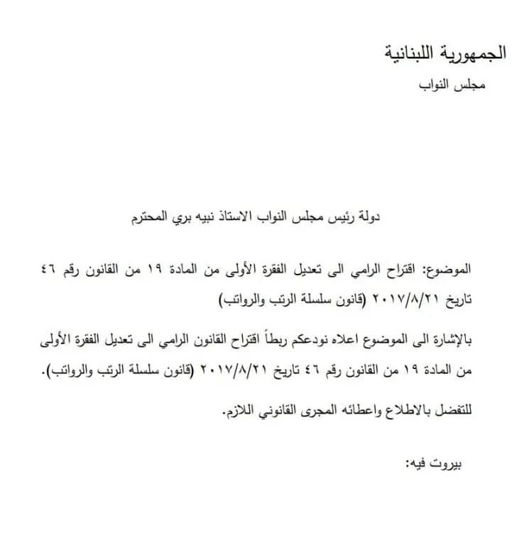 صورة 1