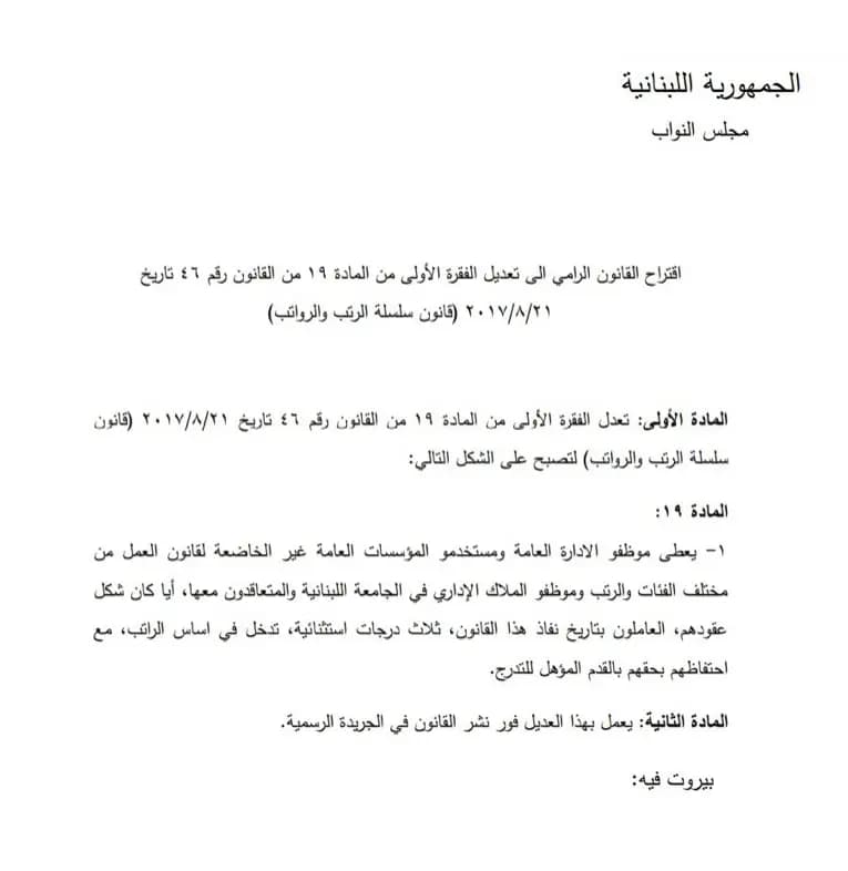 صورة 2