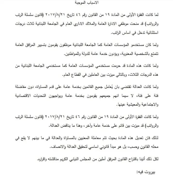 صورة 3