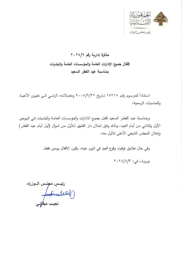 صورة 1