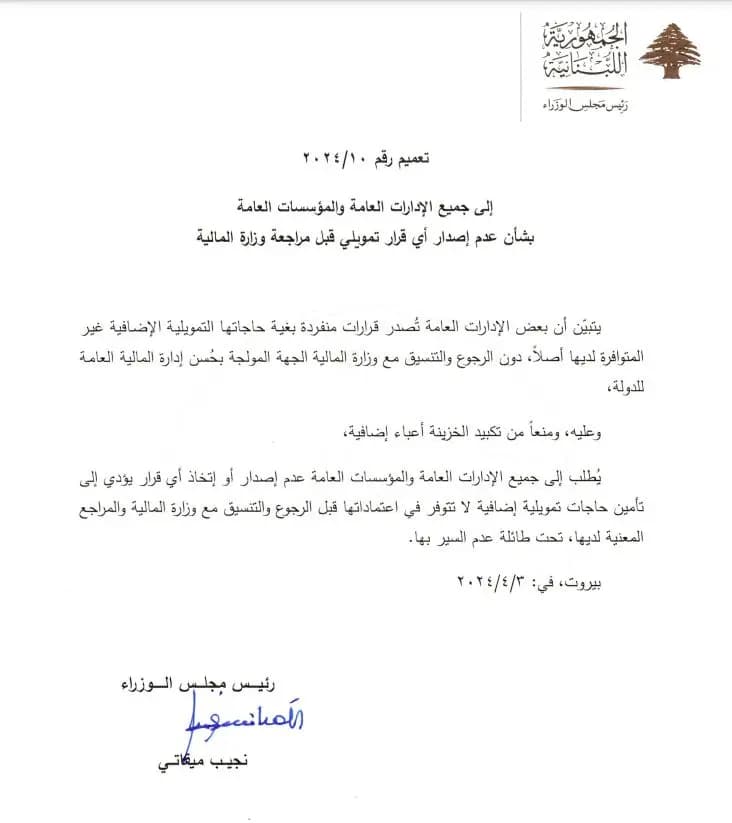 صورة 1