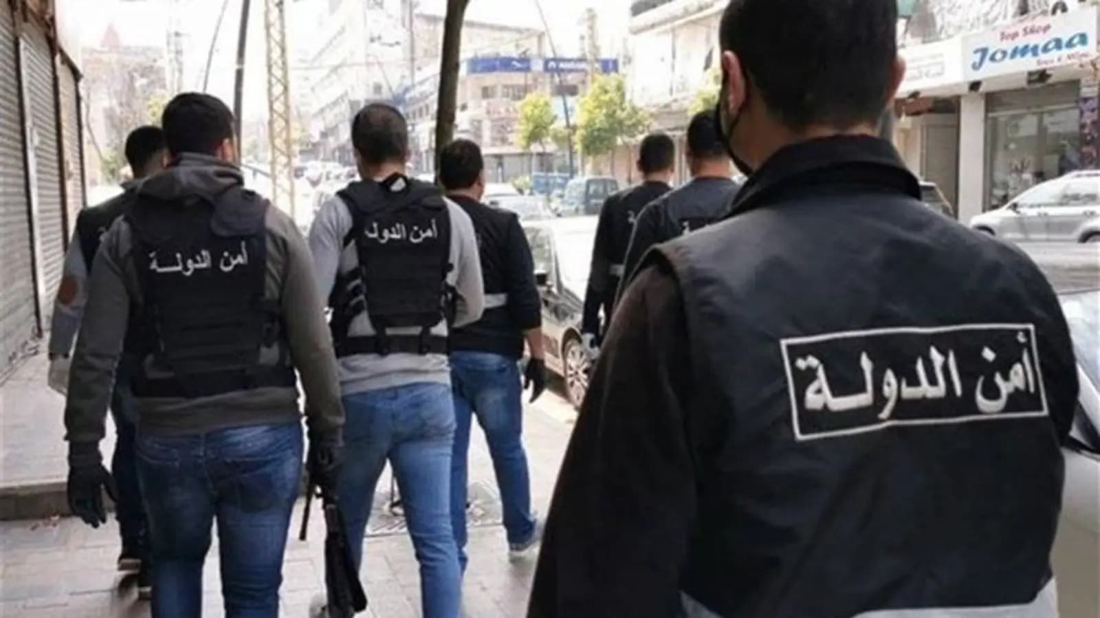 عملية أمنية دقيقة لأمن الدولة.. من استهدفت؟