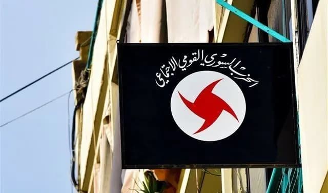 "إلى العابثين".. "القومي السوري": سنواجهكم مهما كانت الأثمان