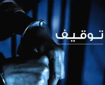 يستغل غياب الجنوبيين عن منازلهم.. وهذا ما حل به