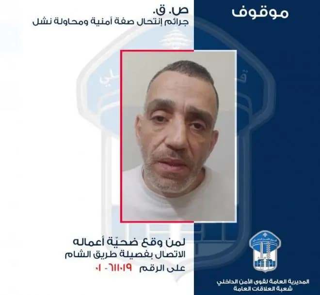 صورة 1