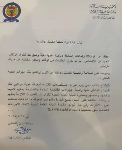 صورة 1