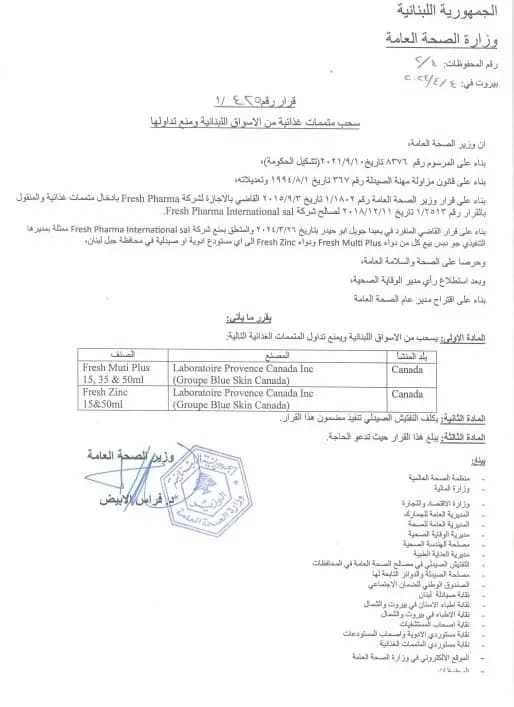 صورة 1