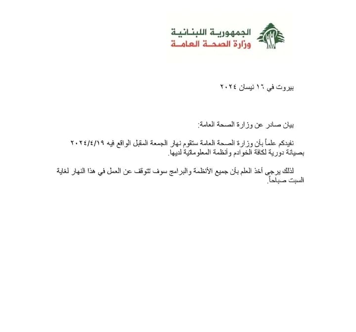صورة 1