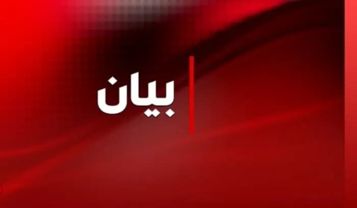 المنبرُ القانونيُّ للدفاع عن حقوق العسكريين يطالب وزير المالية بـ"التدخل الفوري"