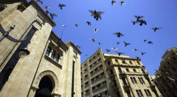 الجمهورية: لجنة تقصي الحقائق المنبثقة من لجنة المال أحرزت تقدما في مقاربة الأرقام المالية