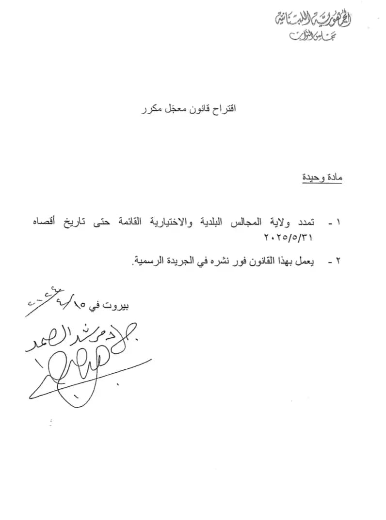 صورة 1