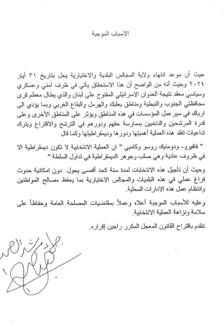 صورة 2