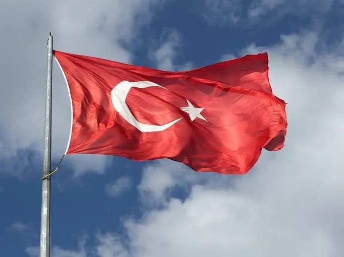 هنية في تركيا