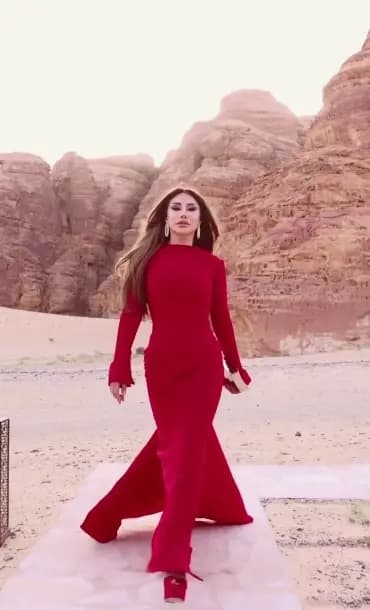 صورة 1