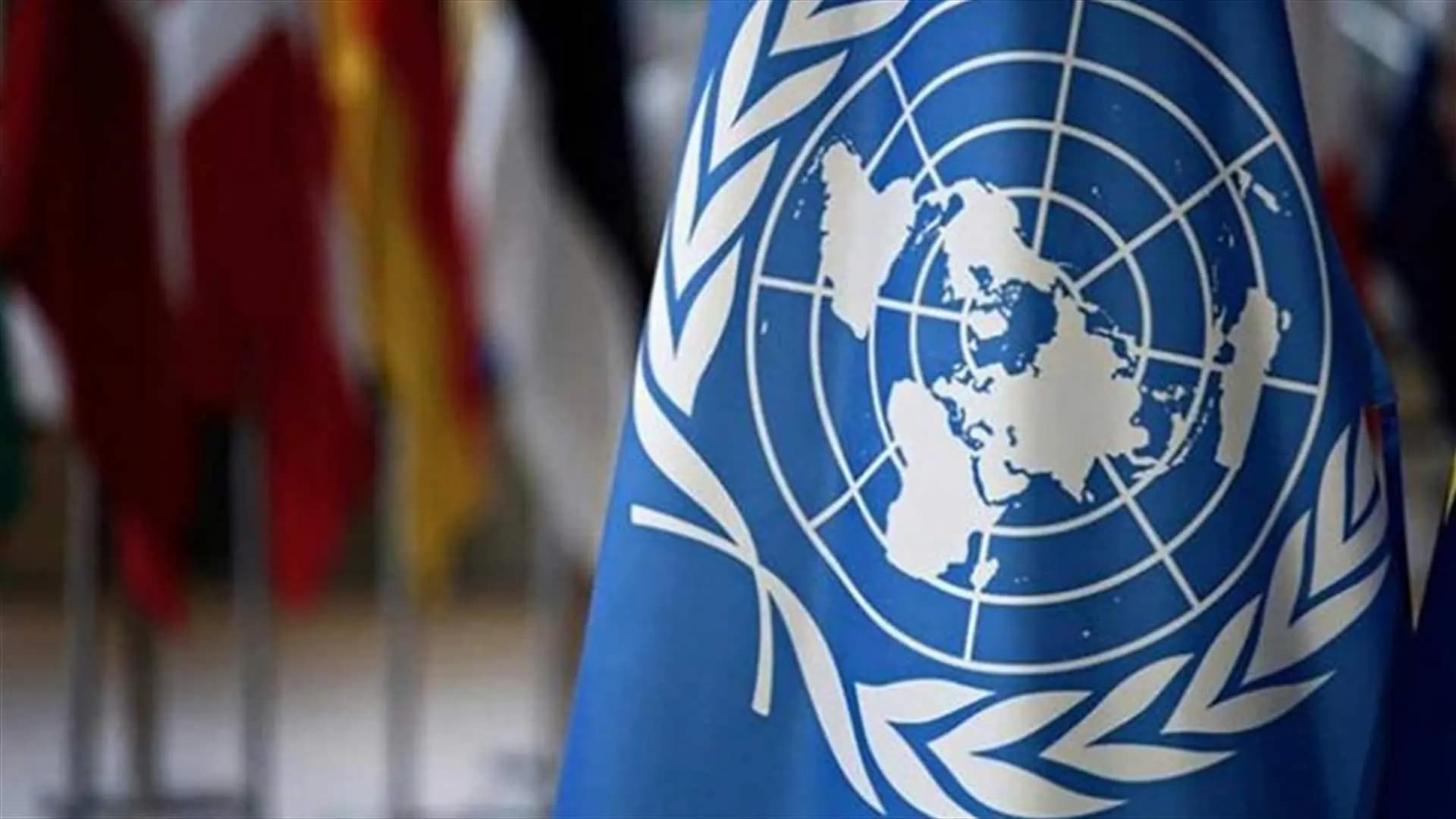 وكالة للأمم المتحدة تدعو الكيان للتراجع عن تقييد عمل الأونروا