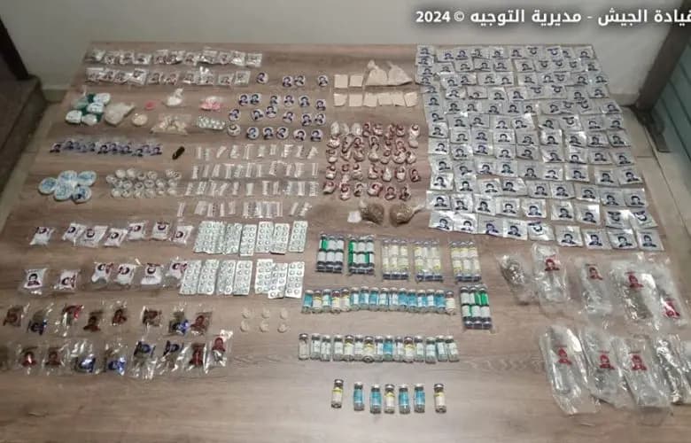 صورة 3