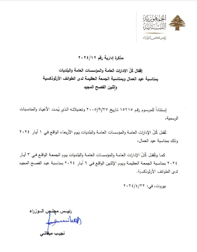صورة 1