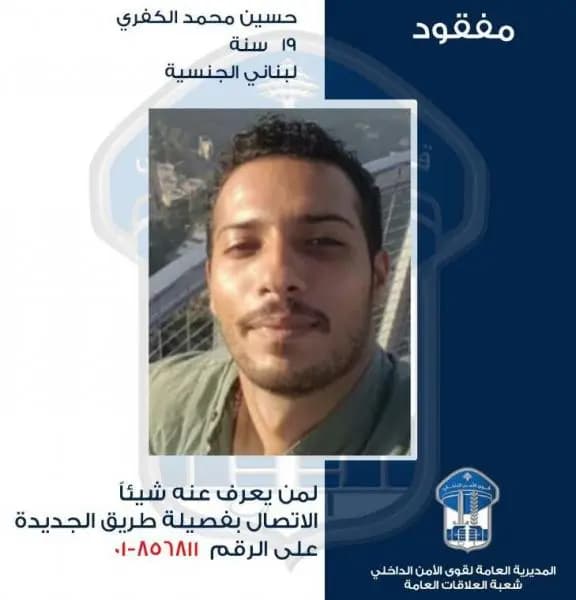صورة 1