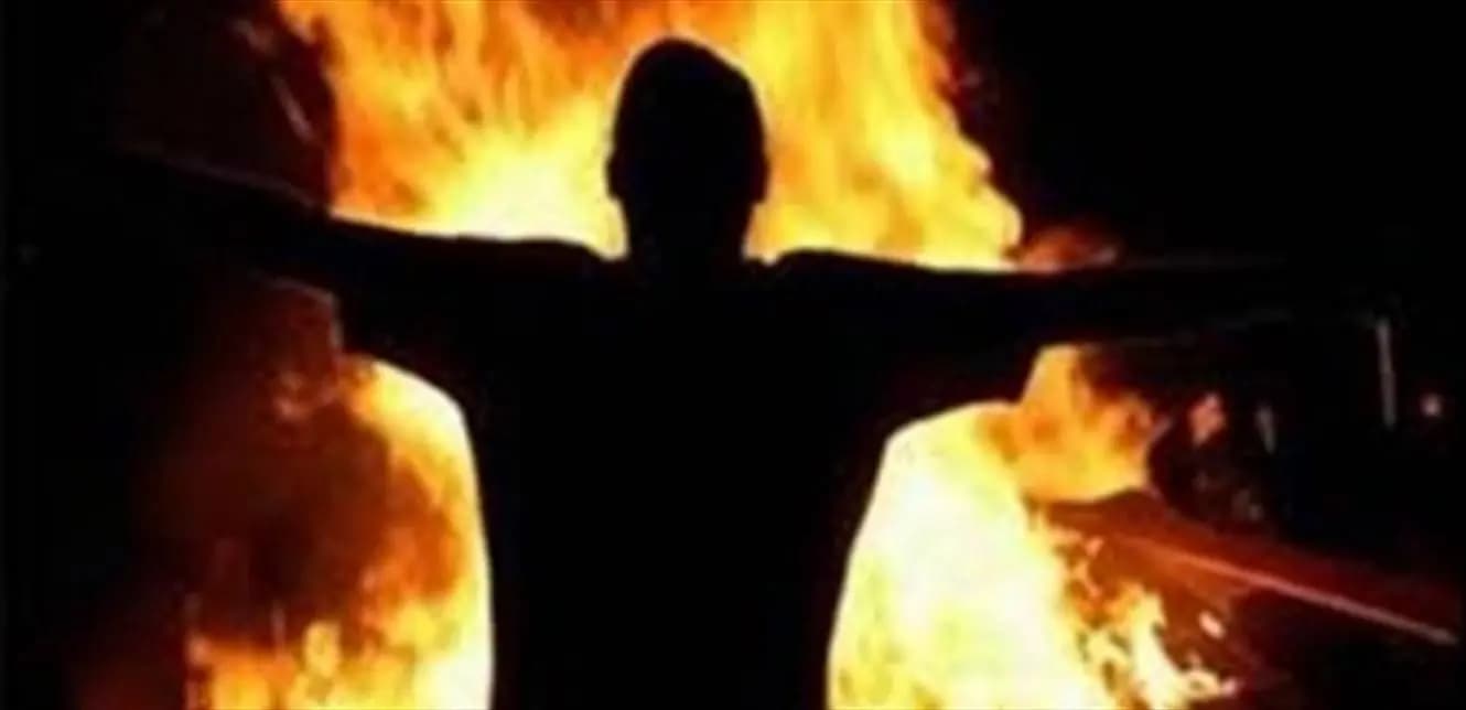 حاول إحراق نفسه في إحدى المصارف!