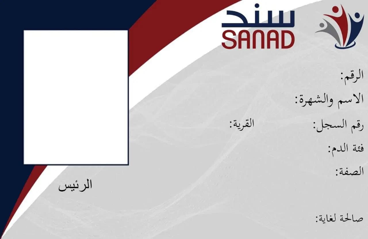 صورة 1