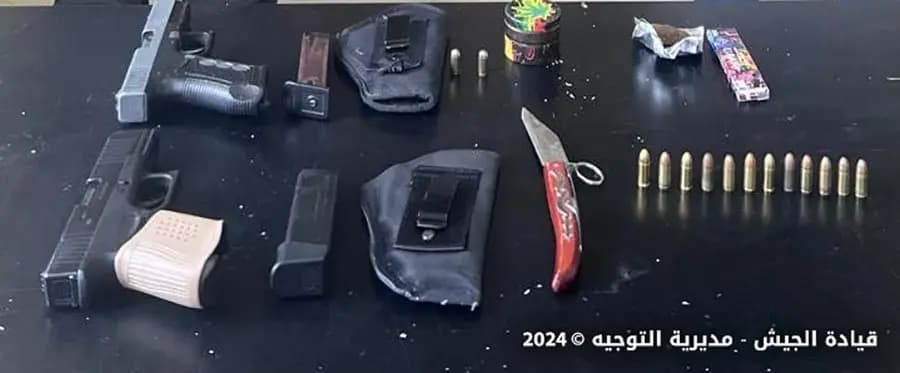 صورة 1