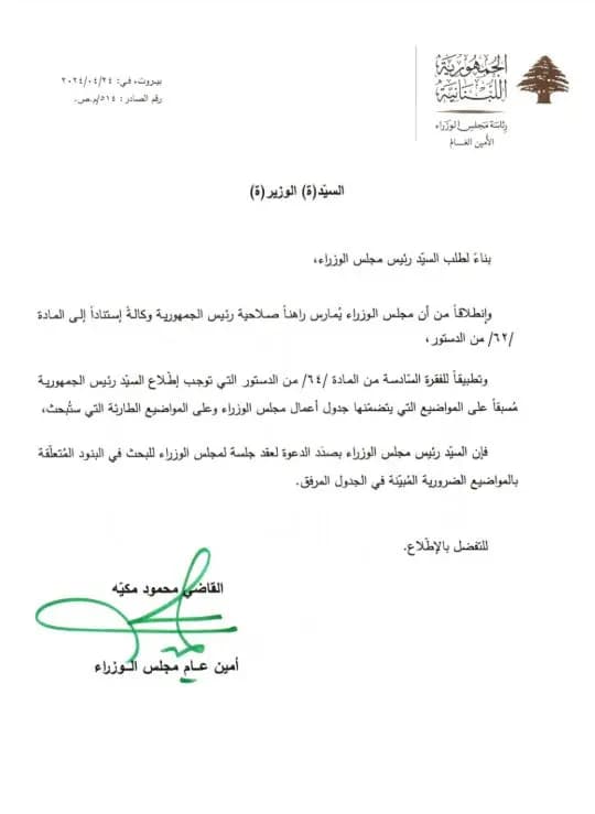 صورة 1