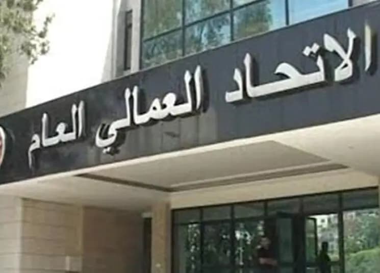اجتماع لنقابات المصالح المستقلة.. وهذا ما أعلنه