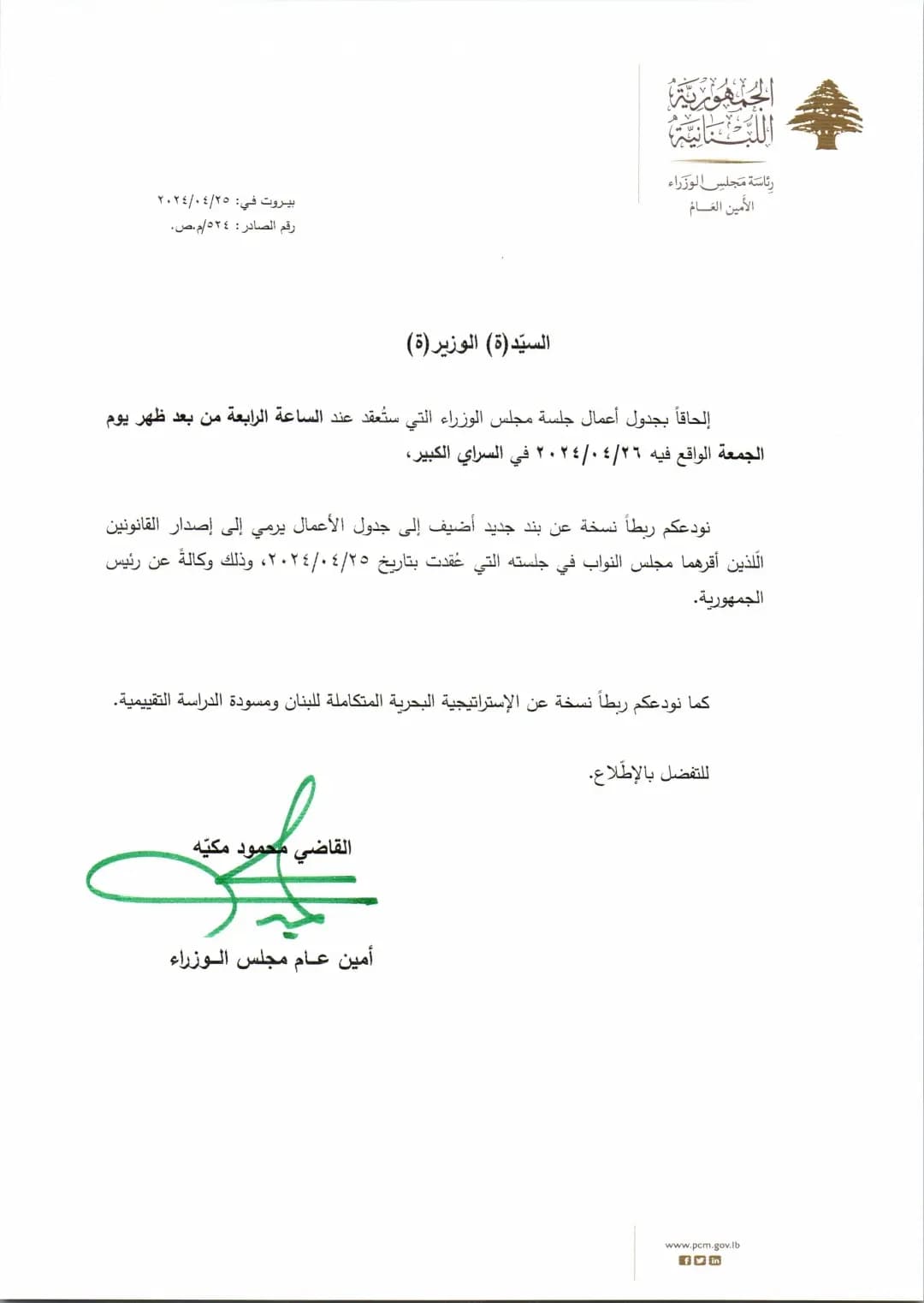 صورة 1