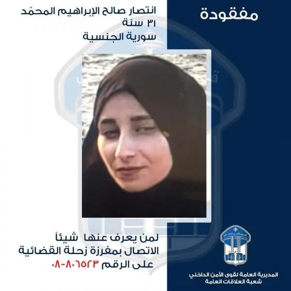 صورة 1