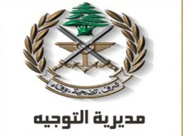 الجيش اللبناني يوقف سوريًا في التبانة لضلوعه بتهريب أشخاص بطرق غير شرعية عبر البحر