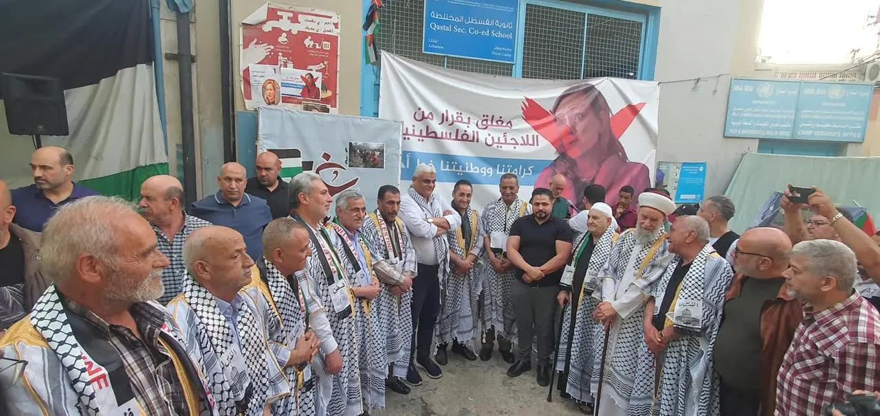 اتحاد المعلمين في لبنان يشارك باعتصام تضامني في مخيم الجليل