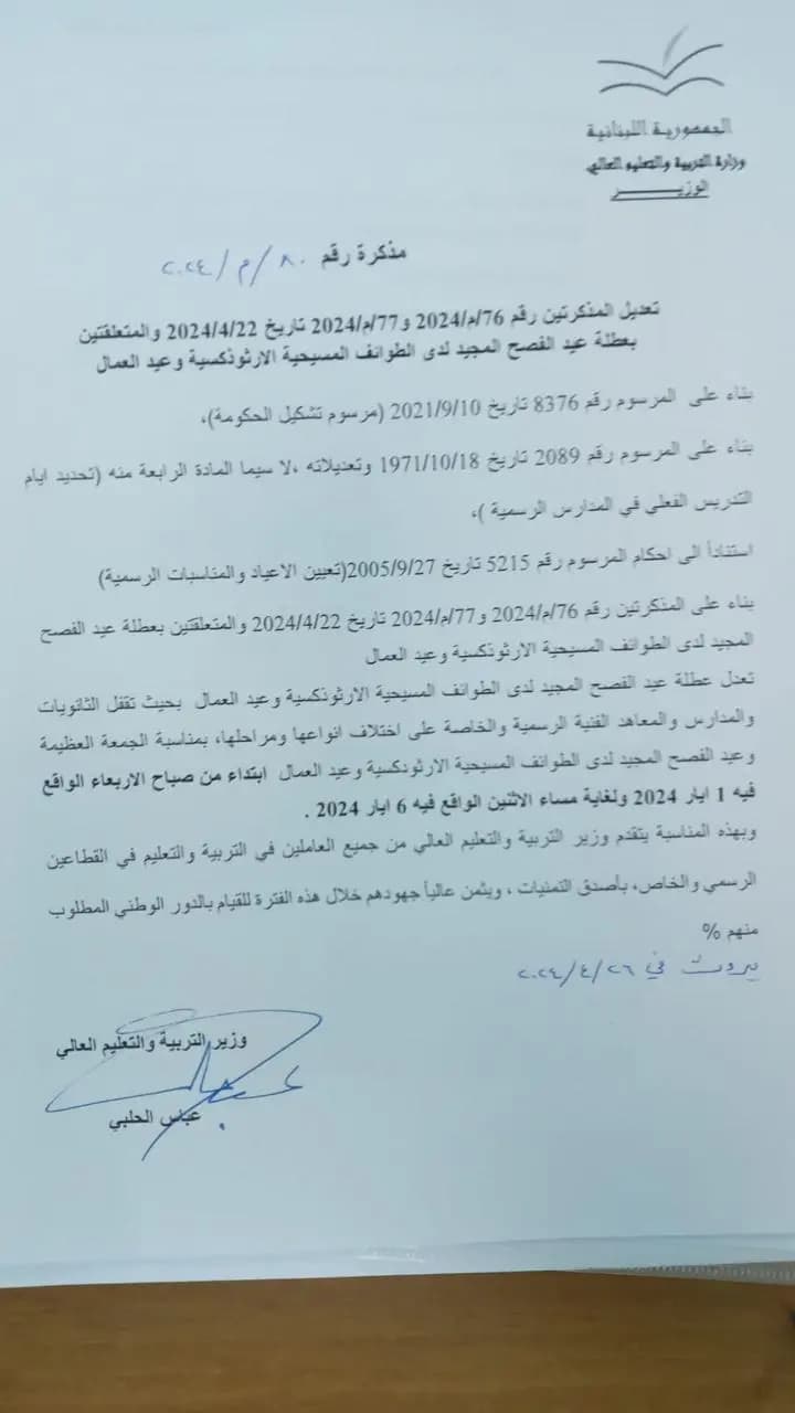 صورة 1