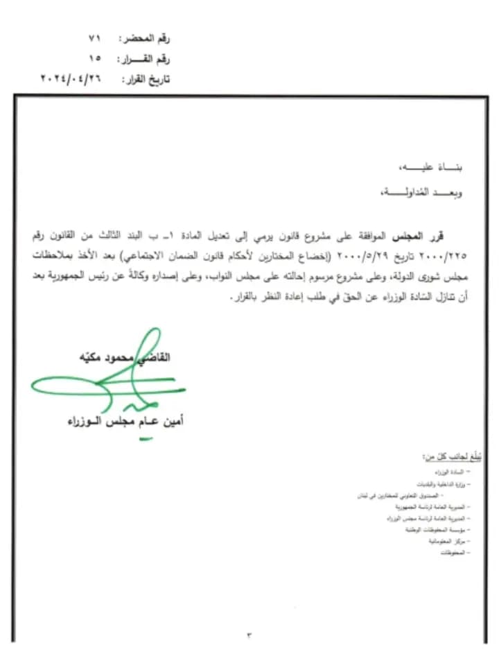 صورة 1