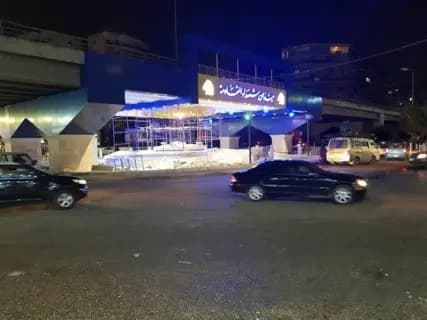 بالصور: مرة جديدة.. توقيف اليونيفيل في الضاحية