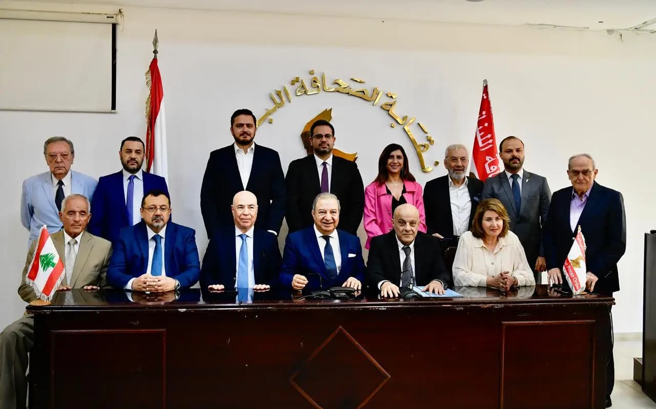 نقابة الصحافة اللبنانية تنتخب مجلسها الجديد