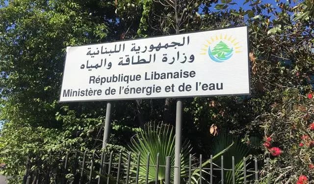 إليكم تسعيرة المولدات لشهر نيسان