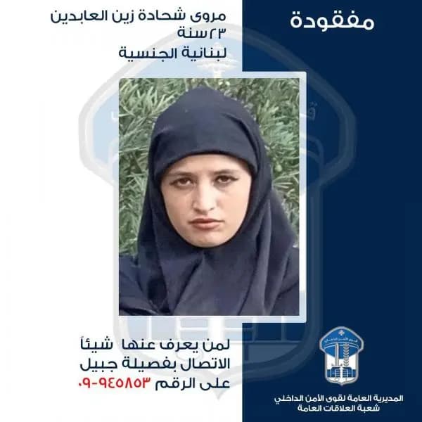 صورة 1