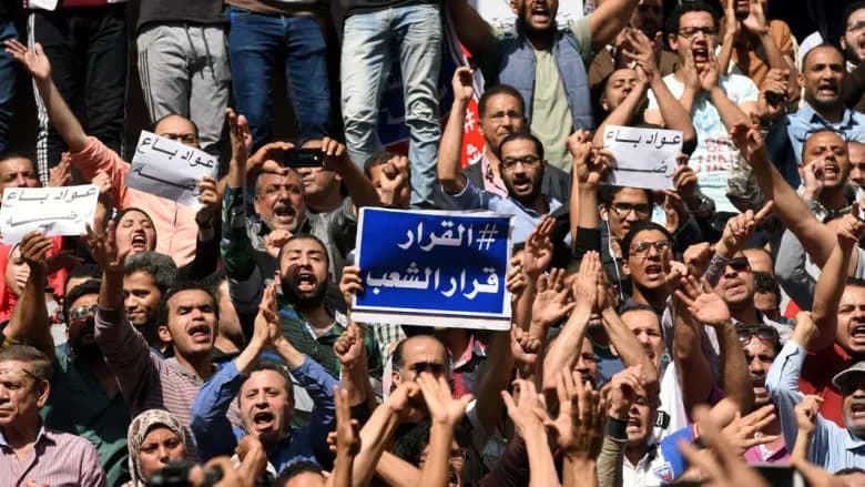 المخابرات المصرية: التظاهر ممنوع
