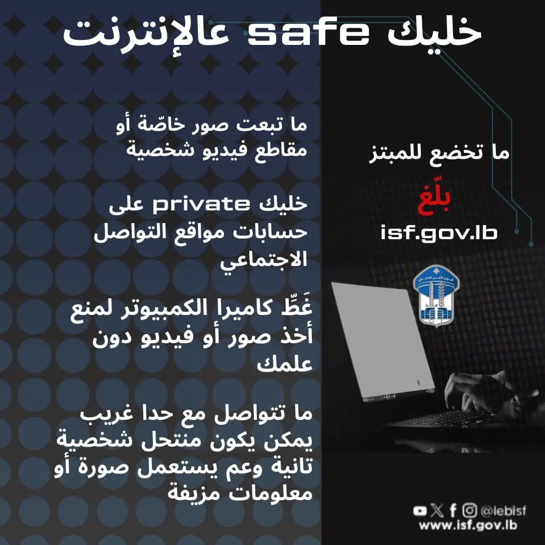 صورة 1