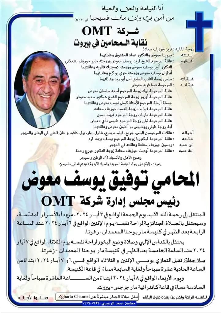 صورة 1