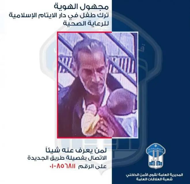 صورة 1