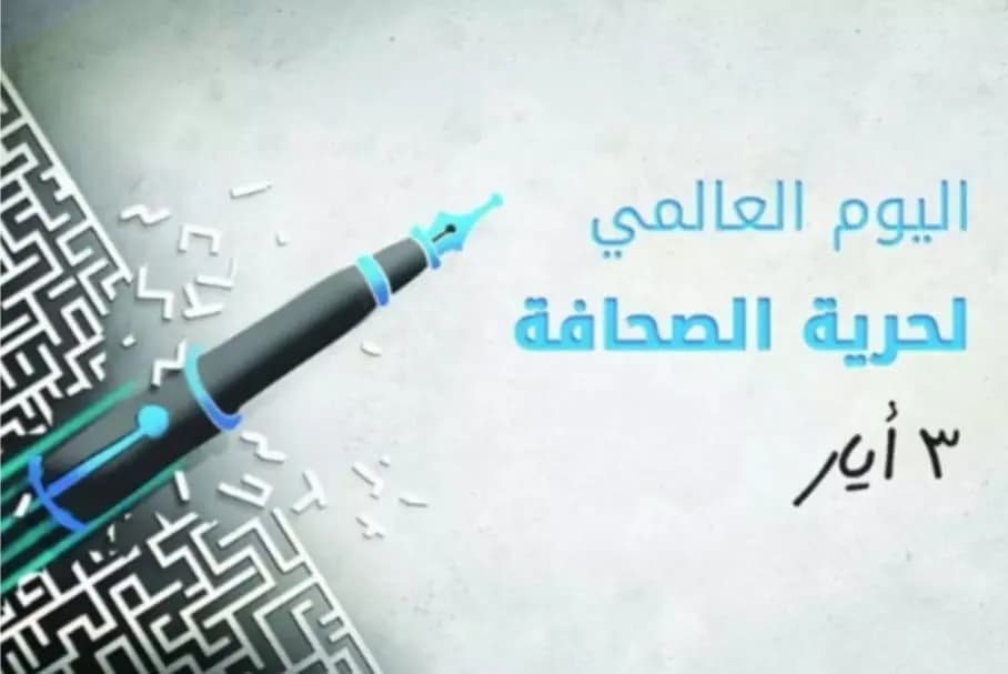 صورة 1