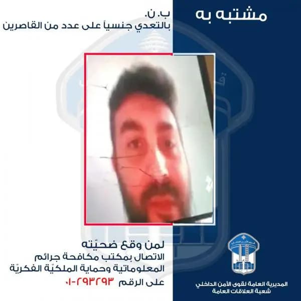صورة 1