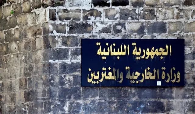 "كارثة إنسانية".. و الخارجية اللبنانية تحذّر