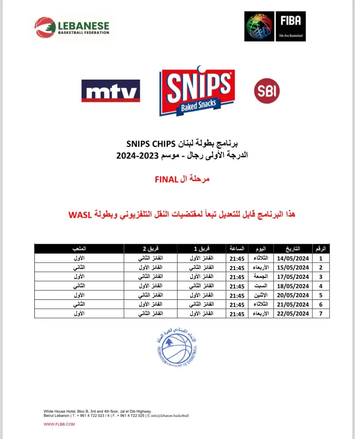 صورة 1